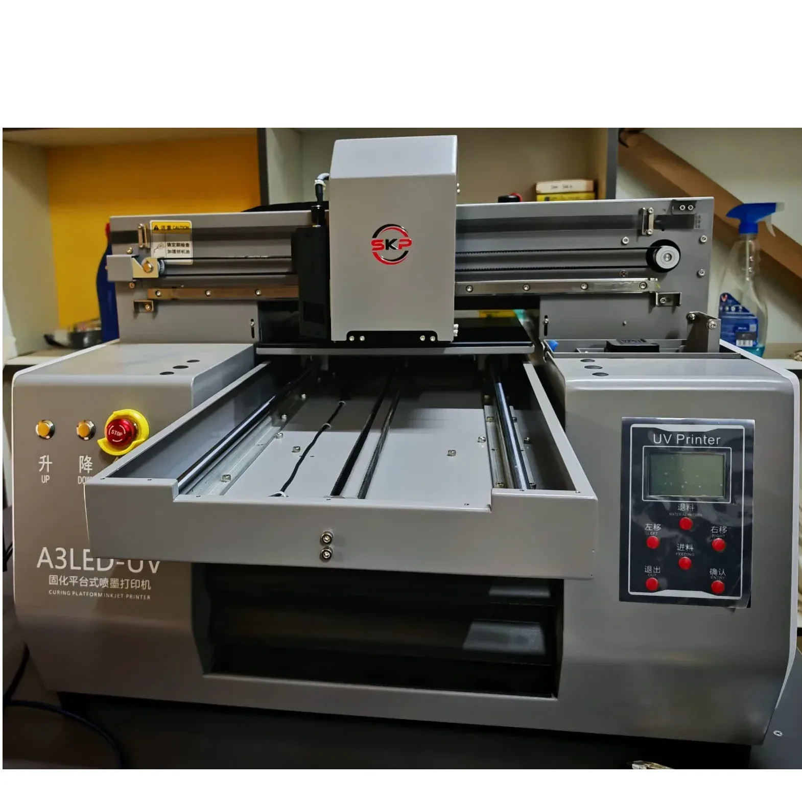 A3-3050 UV Printer UV printer, view 1